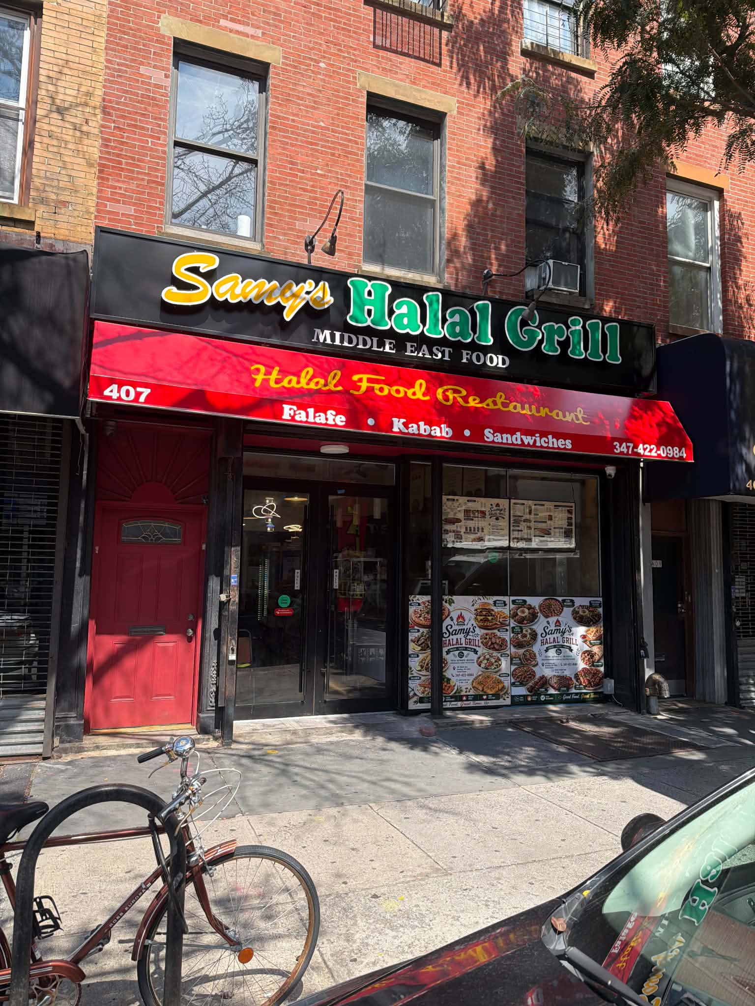 Samy's Halal Grill storefront
